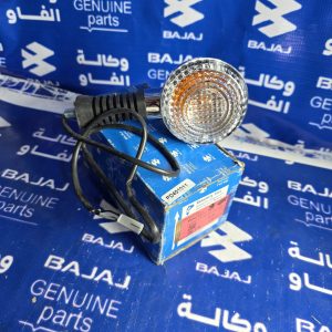 اشارة افنجر خلفية يمين اصلية وكالة