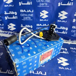 طوافة بانزين افنجر اصلية وكالة