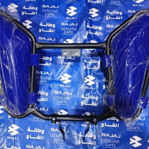 درع تزويد امامي جيوب لون ازرق