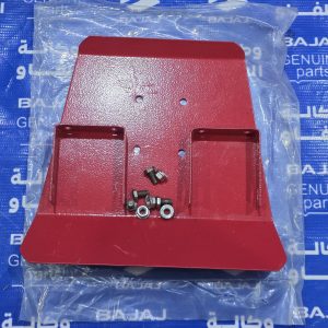 واقية طين محرك دبل راسطة لون احمر