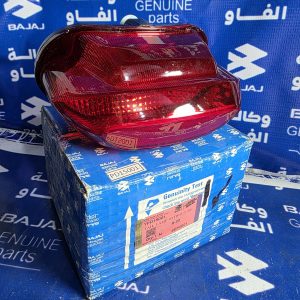 سطاب افنجر اصلي وكالة