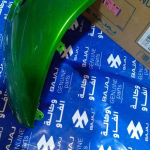 كفر تانكي دومنر اصلي وكالة