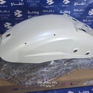 مدكر خلفي افنجر ابيض اصلي وكالة