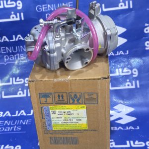 كابريتر بولسر نيون 150 اصلية وكالة
