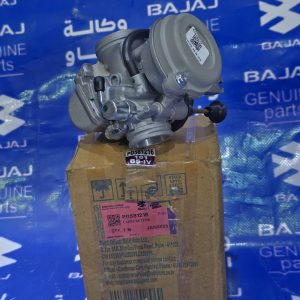 كابريتر افنجر اصلية وكالة