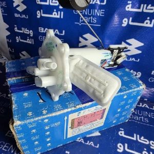 عبوة فيتبم كاملة بولسر نوزل اصلية وكالة