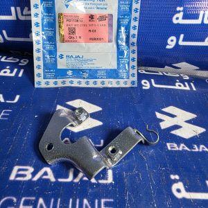 راسطة كويل يسار افنجر اصلية وكالة