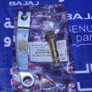 خاشوكة قبق بنز هندي شركة كوميت
