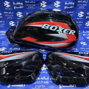 تانكي وصفاحيات بوكسر اسود واحمر كلاسك صيني