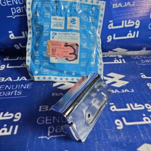 واقية كفر دوسة بريك افنجر اصلية وكالة