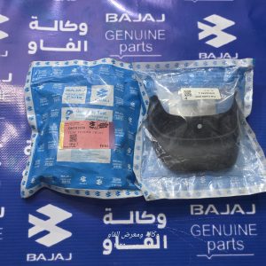 واقية جاملق امام نيون اصلية وكالة