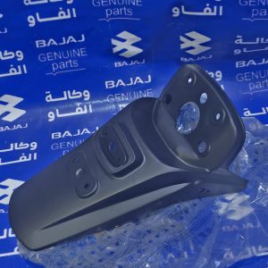ذيل خلفي أفنجر ستريت اصلي وكالة