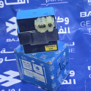 عقل بوكسر 5 كير اصلي وكالة