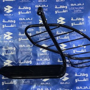 دوسة خلفية مشبك اصلية وكالة (تفصيخ)