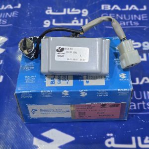 كتف شحن بولسر نيون اصلي وكالة