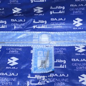 شيش بريك بوكسر كامل اصلي وكالة