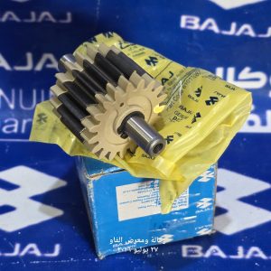 دشلي سنتر كلجات اصلي وكالة