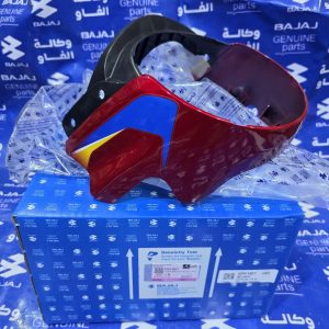 وجه لايت بوكسر كلاسك احمر 5 كير اصلي وكالة