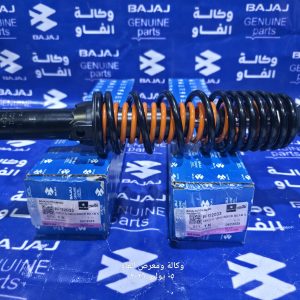 دبل بوكسر خلفي اصلي وكالة