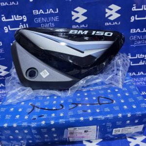 صفاحية بوكسر اسود ورصاصي كلاسك يسار اصلية وكالة