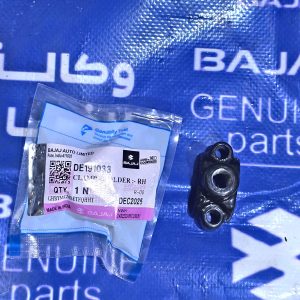 قفيص مراية يمين يدة عمبار اصلي وكالة