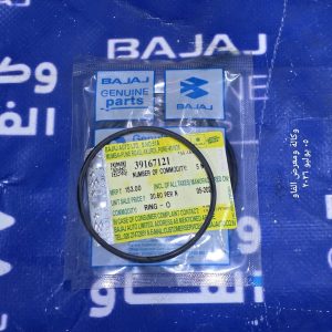 اورنك قبق فلتر دهن اصلي وكالة