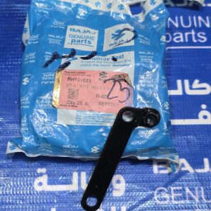 راسطة كفر صرة دهن يسار بولسر نيون