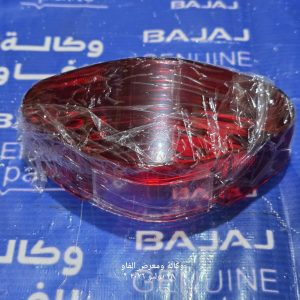 قبق سطاب بوكسر صيني