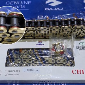 زنجيل نظام اورنك بولسر نيون + V15