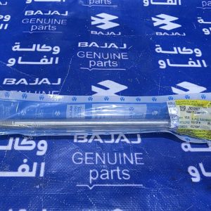 شفت ويل امام اصلي وكالة