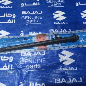 شفت ويل امامي بولسر 200 اصلي وكالة