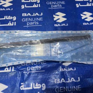 شفت ويل خلفي بولسر 200 اصلي وكالة