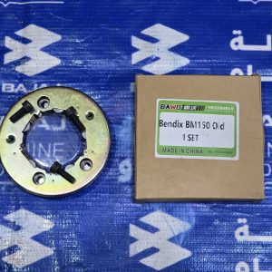 مجموعة راجز سلف بوكسر 4 كير كاملة مع البراغي