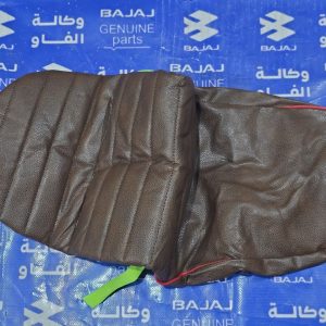 غلاف كشن بوكسر جلد مبطن