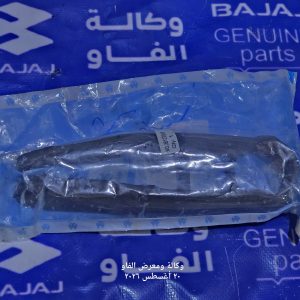 ربلة تحت الزنجيل في الماشة الخلفية