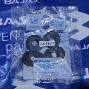 ربل صفاحيات 4 قطع اصليات وكالة