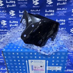 وجه لايت بوكسر اسود جبلي اصلي وكالة
