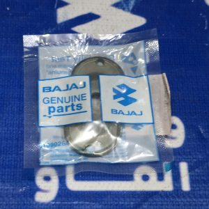 قبق ميزانية افنجر اصلي وكالة