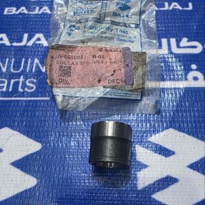 بوشة قبل الفريول V15 اصلية وكالة