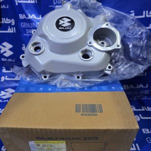قبق كلجات بوكسر فارغ اصلي وكالة