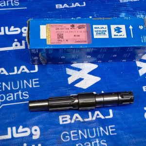 شفت كير اوتبوت افنجر اصلي وكالة