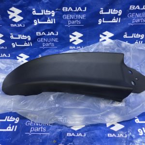 مدكر بوكسر امامي صيني