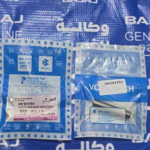 شفت جاكوج بوكسر موديل 23 + 24 اصلي وكالة