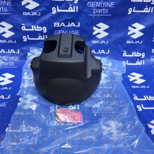 ظهر مازدة او نايلونة سودة لايت بوكسر