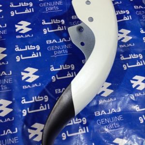 مدكر امامي افنجر ابيض اصلي وكالة