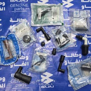 راس بلك مع الربلات تباع كل قطعة على حدة