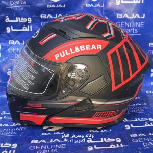 خوذة فج متحرك مع نظارات شمسية داخلية  قياس XL