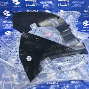 قاعدة حاضن كفرات اسفل المحرك بولسر 200 اصلية