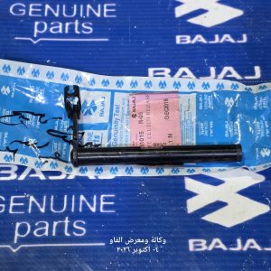 عتلة او خاشوكة كلج بولسر NS200  اصلية