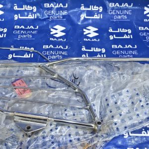 مشبك خلفي افنجر اصلي وكالة